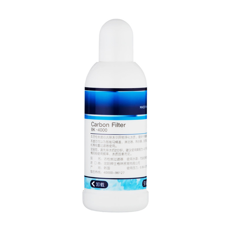 bidetking智能马桶盖过滤器