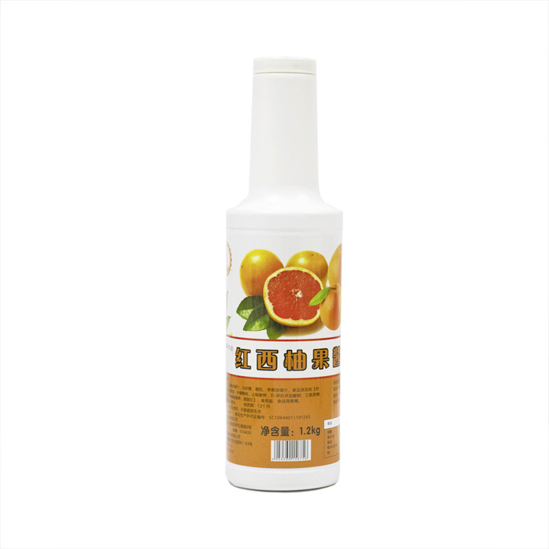 1.2KG红西柚果酱满杯红柚葡萄柚酱果肉含果粒杨枝甘露奶茶店原料