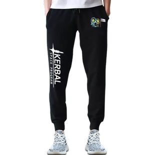 坎巴拉太空计划航空航天游戏周边休闲裤子男女束小脚卫裤运动长裤