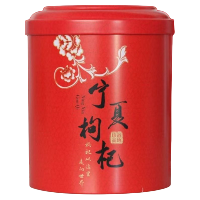 宁夏特级500g枸杞礼盒装