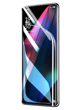 适用oppofindx3手机膜防窥