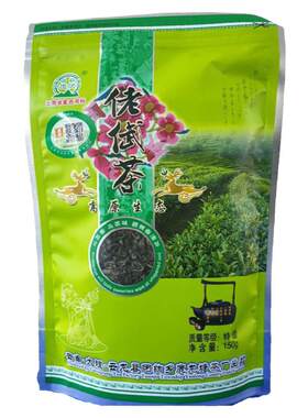 大理云龙团结佬倵茶特级2026年新茶150克袋装绿茶碧螺春 一袋包邮