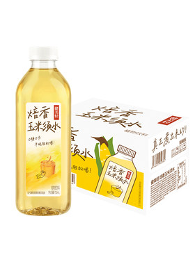 【k姐推荐】健美轻 焙香玉米须水植物茶饮料 750ml*12瓶