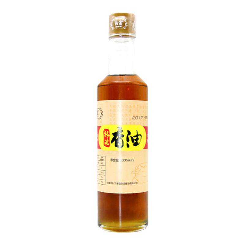 张波香油300ml纯 芝麻油小磨香油 调味品食用油调味油 开封兰考特