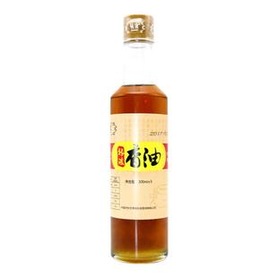 张波香油300ml纯 芝麻油小磨香油 调味品食用油调味油 开封兰考特