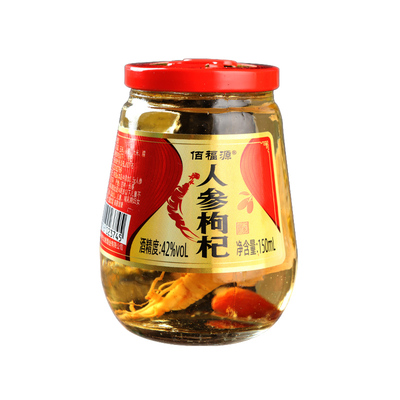 佰福源人参枸杞灵芝酒东北特产