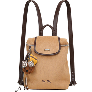 TOUTOU新款肉松狗麂皮双肩包大容量通勤百搭轻便小书包旅行背包女