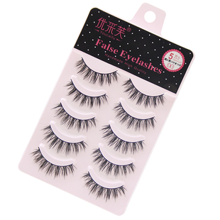 小恶魔COS假睫毛漫画款一片式整条硬梗超浓密欧美混血儿童舞台妆