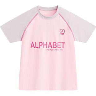 【原纱防晒】爱法贝夏款男女童运动上衣儿童短袖t恤中大童打底衫