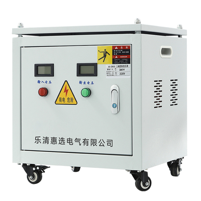 三相干式隔离变压器380v变220v