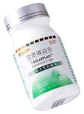 宫诺碱益多碱性天然钙强碱性食物