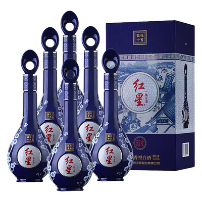 官方授权北京红星二锅头52度蓝花15十五蓝花瓷纯粮白酒过年送礼