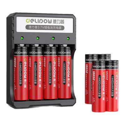 【3C认证】实容14400mWh大容量