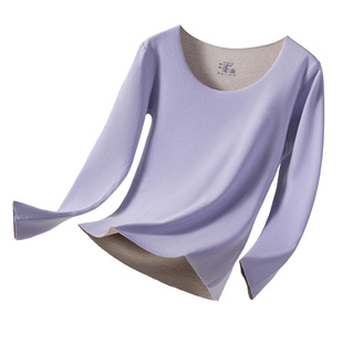 帕兰朵保暖内衣女款加绒德无痕发热羊毛秋衣秋裤女套装打底衫冬季