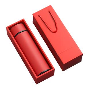 保温杯定制logo水杯刻字订做开业活动纪念赠品杯子礼品广告杯印字