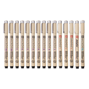 日本樱花针管笔勾线笔美术专用速写绘图手绘水彩绘画漫画专用笔描边描线简笔画美术生专用樱花勾线笔套装