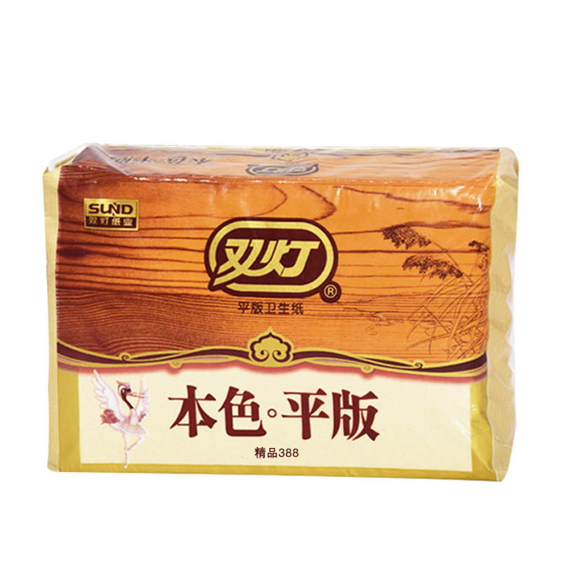双灯精品官方旗舰10包平板卫生纸