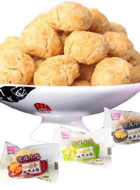 御食园北京特产传统糕点饼干