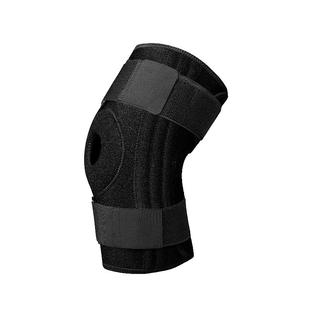 德国XO半月板护膝韧带损伤钢板支撑髌骨骨折固定护具运动医用专用