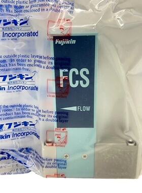 FUJIKIN FCS MASS FLOW CONTROLL—议价