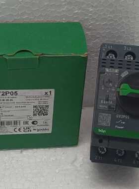 1pcs Schneider GV2P05 motor circuit breaker 0.63-1A Free Del
