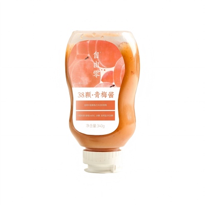 自由零x自由肉肉38颗青梅酱340g