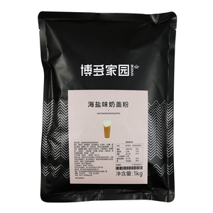 博多家园海盐味奶盖奶盖粉1kg