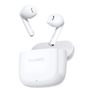 华为蓝牙耳机FreeBuds SE2超长续航无线蓝牙耳机政府补贴原装正品