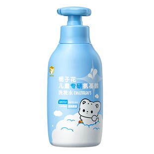 婴儿童用洗发水液3婴幼儿宝宝10专用6到12岁以上女孩男童去屑止痒