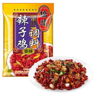 桥头重庆辣子鸡调料150g