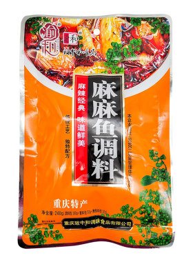 渝和麻麻鱼调料240g川菜调料