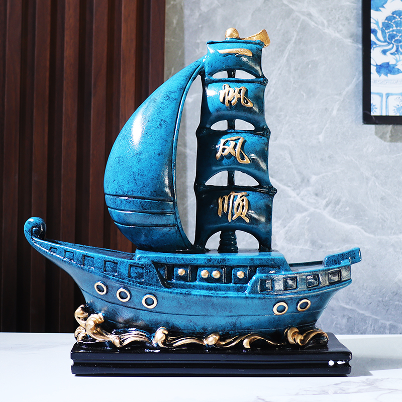 一帆风顺船摆件创意家居客厅玄关酒柜电视柜办公室装饰品开业礼品使用感如何?