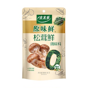 包邮太太乐原味鲜松茸鲜调味料90g*1袋0添加炒菜煲汤安心提鲜