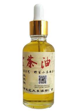 江西茶籽油农家纯正外用山茶油