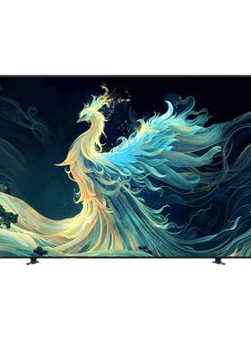 TCL雷鸟青鸟 65英寸 无缝贴墙超薄一体化4K144Hz高刷65GB艺术电视