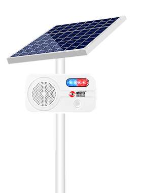 威尼安太阳能语音提示器森林防火