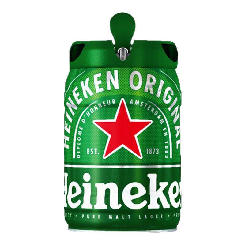 【进口】heineken5L铁金刚