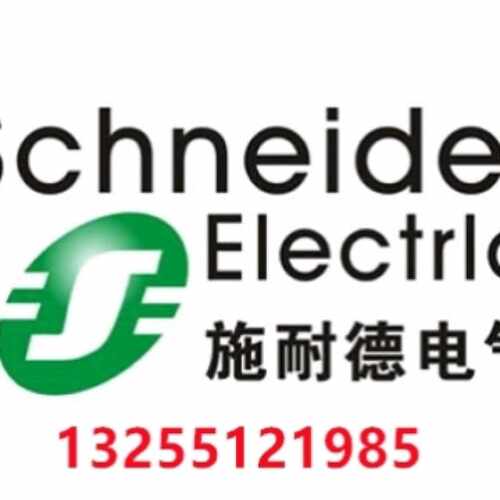 询议价ATV212H075/HU11/HU15/HU22/HU30/HU40/HU55/HU75N4/HD11/H