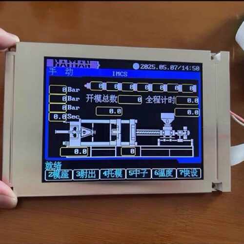 询价- SX14Q006 SX14Q003 SX14Q004