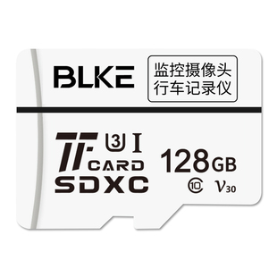 博林克储存卡适用于长安行车记录仪内存卡CS75/CS85锐程/逸动专用