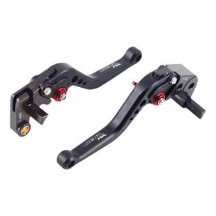 适用于本田CBR600RR CBR900RR CBR1000RR 改装刹车离合拉杆 手把