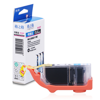 格之格佳能PGI820BK墨盒墨水盒