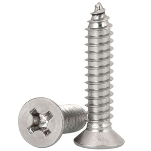 M1M2M3M4M5M6M8 304不锈钢十字沉头自攻螺丝平头自攻螺钉木螺丝钉