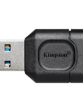 简约Kingston读卡器迷你高速