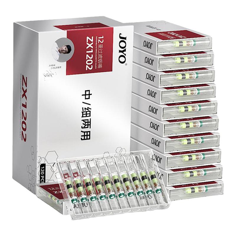 joyo诤友香烟嘴过滤嘴/细支专用