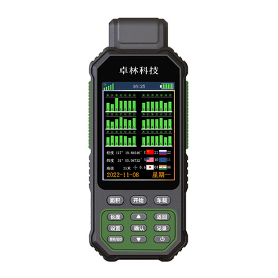 高精度土地面积测量仪卓林ZL190