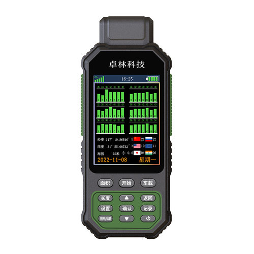 卓林ZL190plus量田量地测亩仪高精度手持gps土地面积农田测亩王