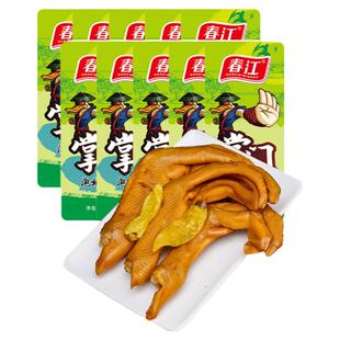 广西春江泡椒鸭掌10个 卤味鸭爪零食特产小吃酸辣鸭脚泡鸭掌