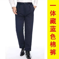 Тибетские голубые хлопковые штаны