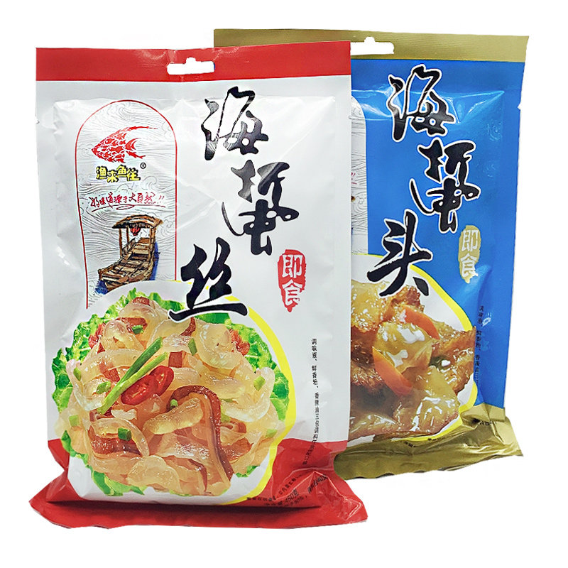 500g即食海蜇丝大连特产海蜇头